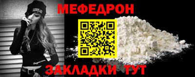 дмт Новокубанск
