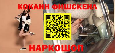 дмт Новокубанск
