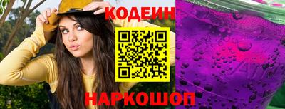 индика Нарткала