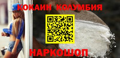 дмт Новокубанск