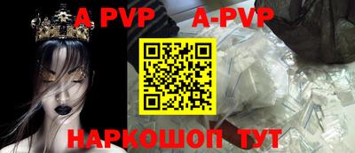 МДМА Новодвинск