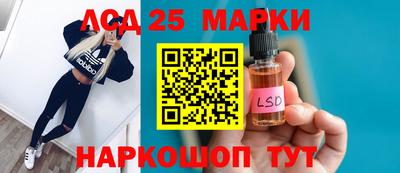 первитин Наро-Фоминск