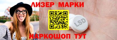 СК Новозыбков
