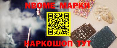 СК Новозыбков