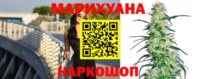 первитин Наро-Фоминск