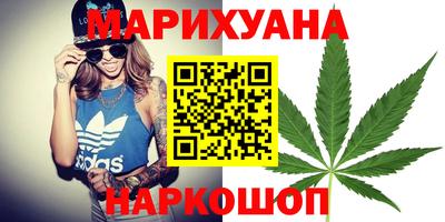 МДМА Новодвинск