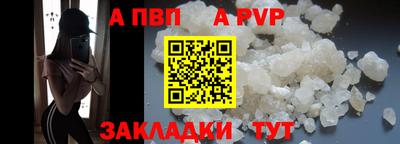 МДМА Новодвинск