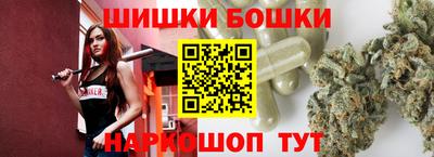 индика Нарткала