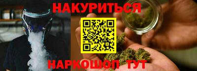 МДМА Новодвинск