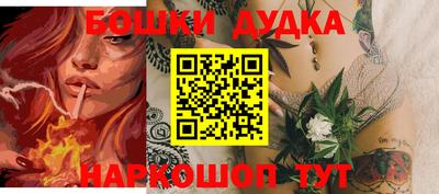 индика Нарткала