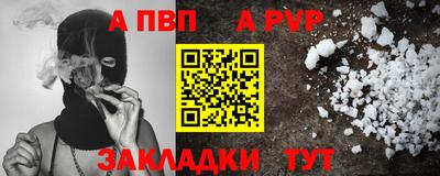 дмт Новокубанск