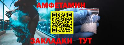 МДМА Новодвинск