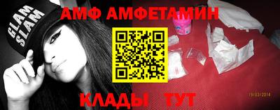 дмт Новокубанск