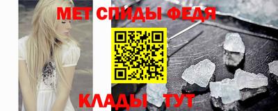 МДМА Новодвинск