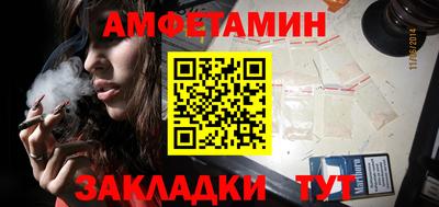 МДМА Новодвинск
