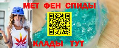 МДМА Новодвинск