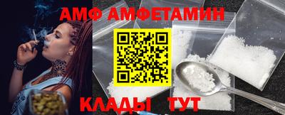дмт Новокубанск