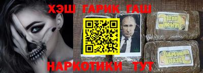 МДМА Новодвинск