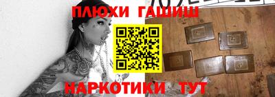СК Новозыбков
