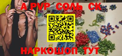 дмт Новокубанск
