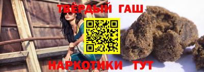бутик Нальчик