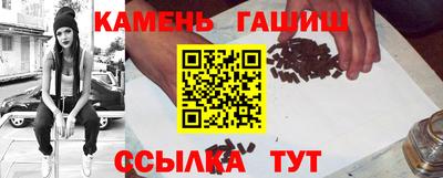 дмт Новокубанск